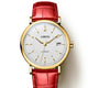 Gold-White-Red