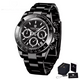 steel all black