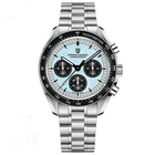 Ice Blue V4