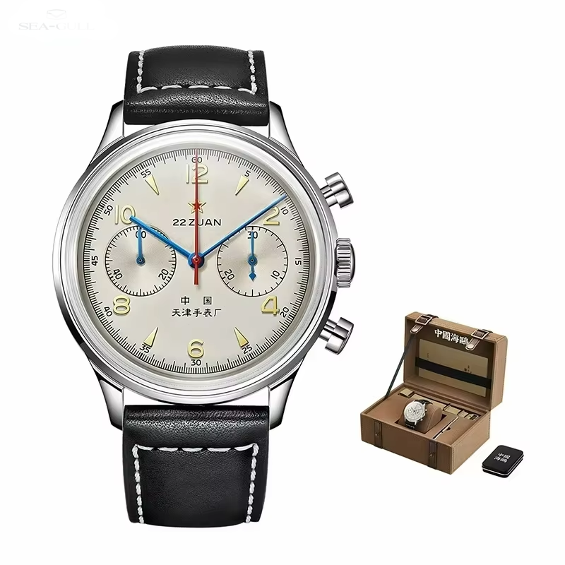 Seagull 1963 ST19 Men’s Mechanical Chronograph Pilot Watch Smash Price Shop Men's Watch