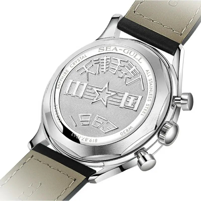 Seagull 1963 ST19 Men’s Mechanical Chronograph Pilot Watch Smash Price Shop Men's Watch