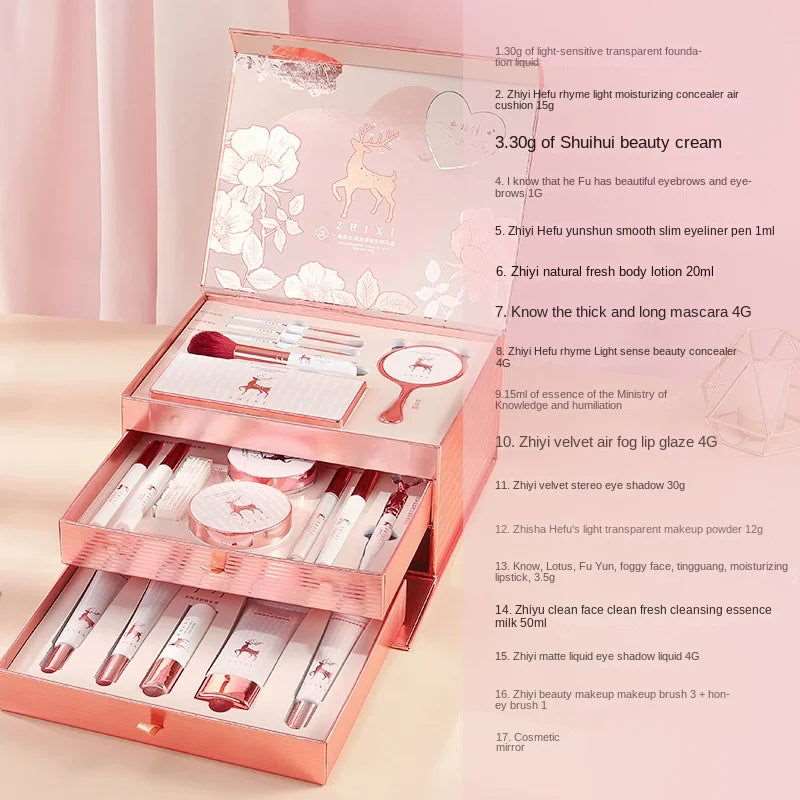 SPS - 20 Pcs Lipstick Eyeshadow Set