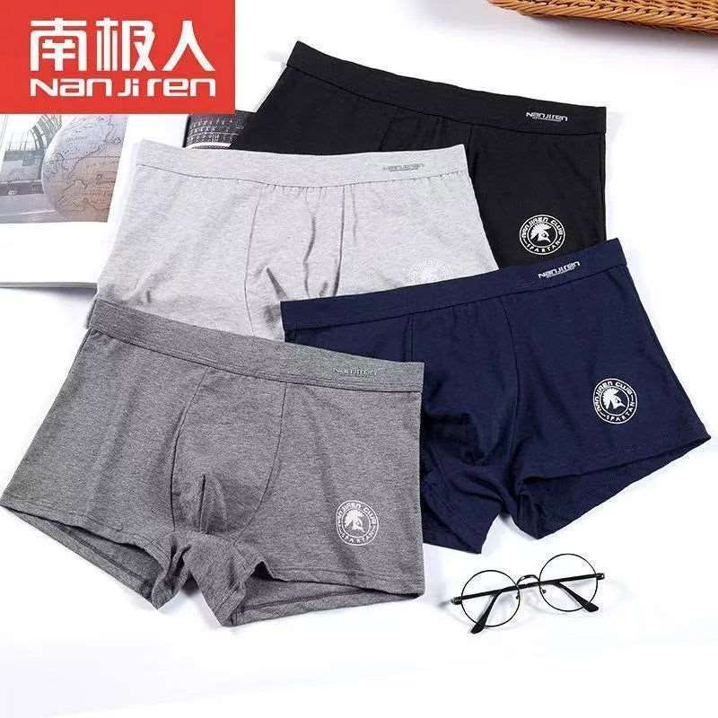 SPS - Plus Size Cotton Boxer Shorts