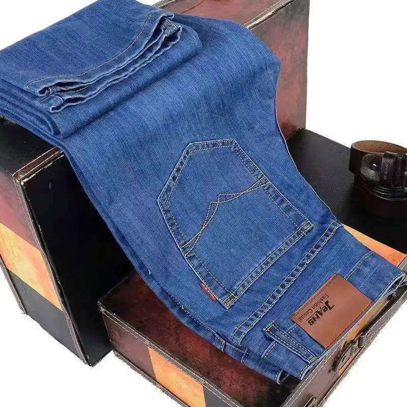 SPS - Slim Fit Business Jeans