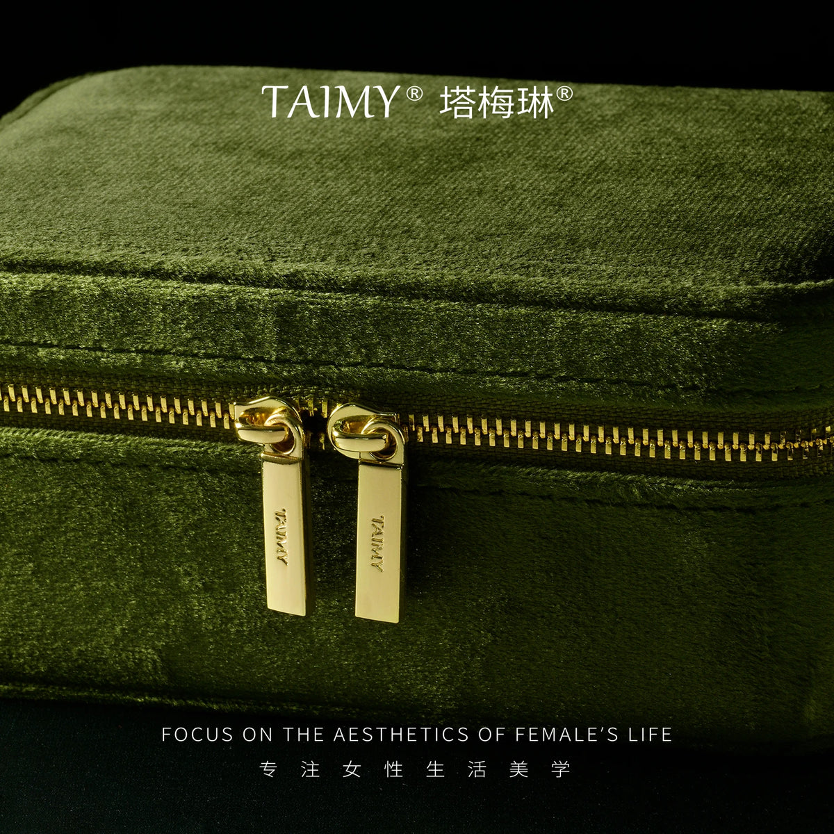 TAIMY Double Layer Velvet Jewelry Organizer Box – product image 4